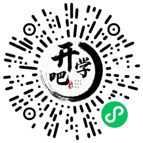 微信小程序码