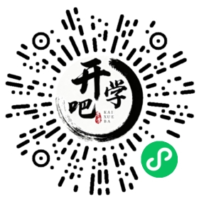 微信小程序码