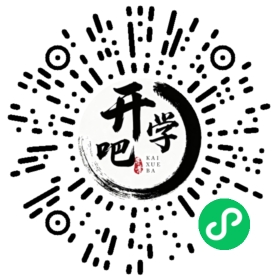 微信小程序码