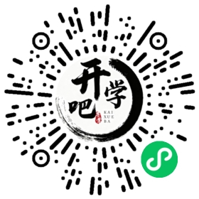 微信小程序码