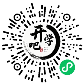 微信小程序码