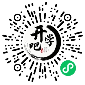 微信小程序码