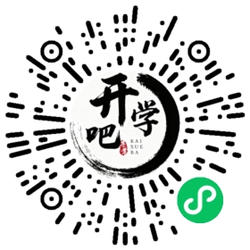 微信小程序码