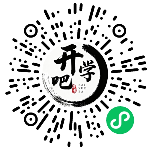 微信小程序码