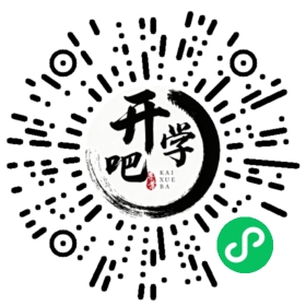 微信小程序码