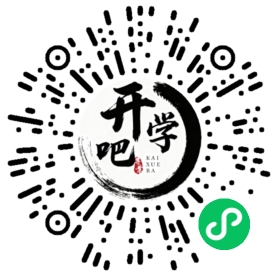 微信小程序码