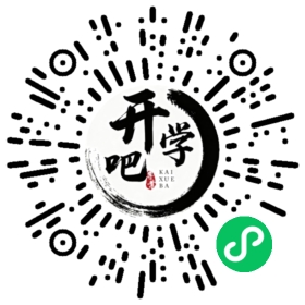 微信小程序码