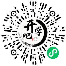 微信小程序码