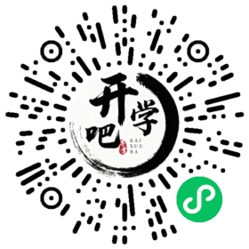 微信小程序码