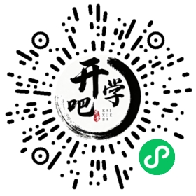 微信小程序码