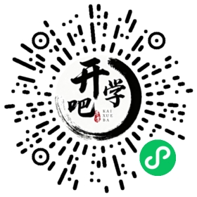 微信小程序码