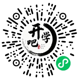 微信小程序码