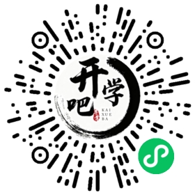 微信小程序码