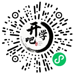 微信小程序码