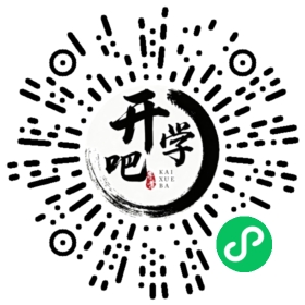 微信小程序码