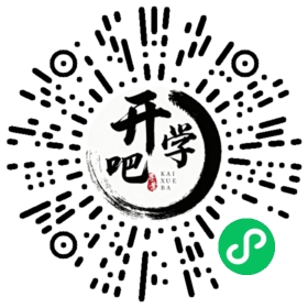 微信小程序码
