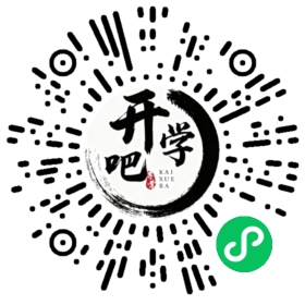 微信小程序码