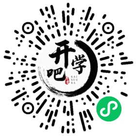微信小程序码