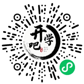 微信小程序码