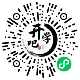 微信小程序码