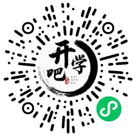微信小程序码
