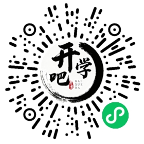 微信小程序码