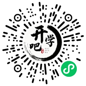 微信小程序码