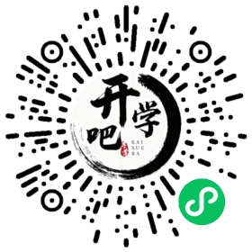 微信小程序码
