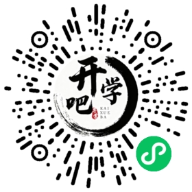微信小程序码