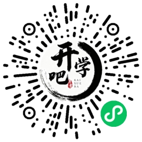 微信小程序码