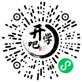 微信小程序码
