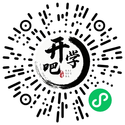 微信小程序码