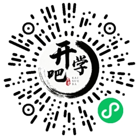 微信小程序码