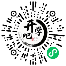 微信小程序码