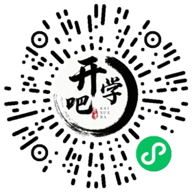 微信小程序码