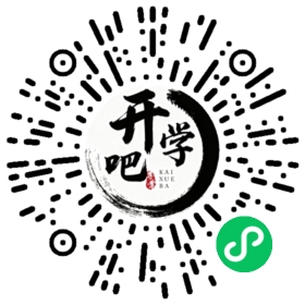 微信小程序码