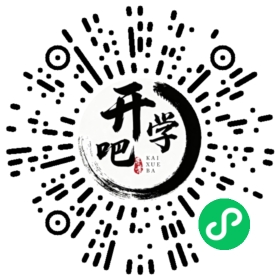 微信小程序码