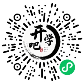 微信小程序码