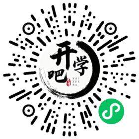 微信小程序码
