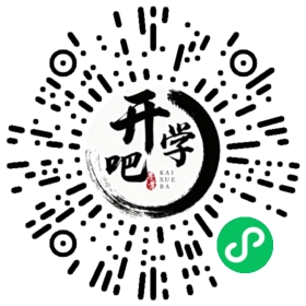 微信小程序码