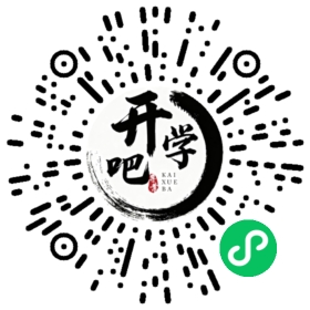 微信小程序码