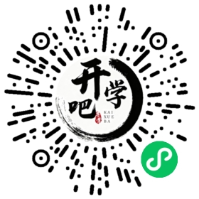 微信小程序码