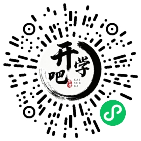 微信小程序码