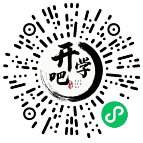微信小程序码