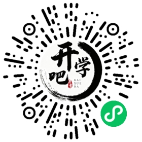微信小程序码