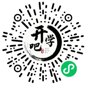 微信小程序码