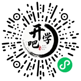 微信小程序码