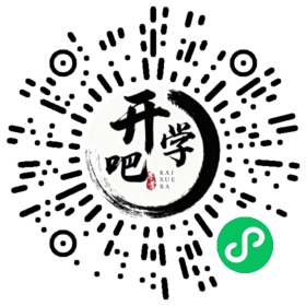 微信小程序码