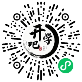 微信小程序码