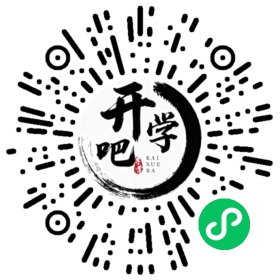 微信小程序码